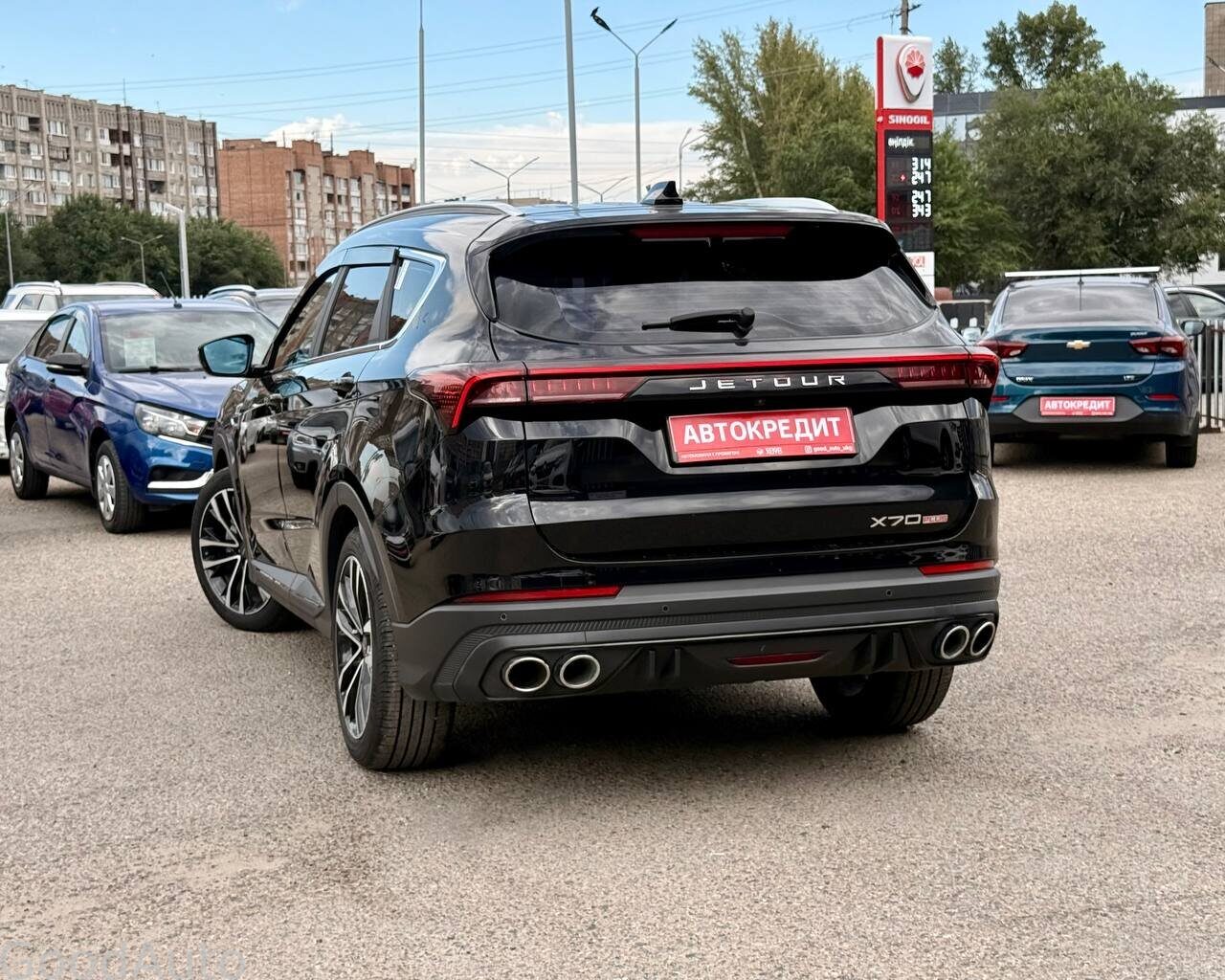 Jetour X70 Plus 2023