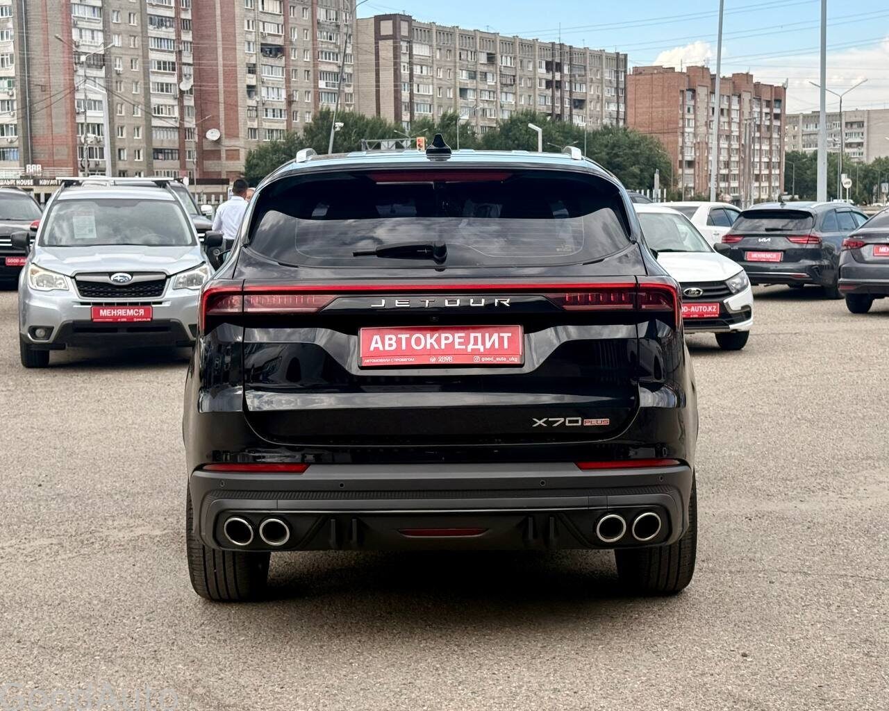 Jetour X70 Plus 2023