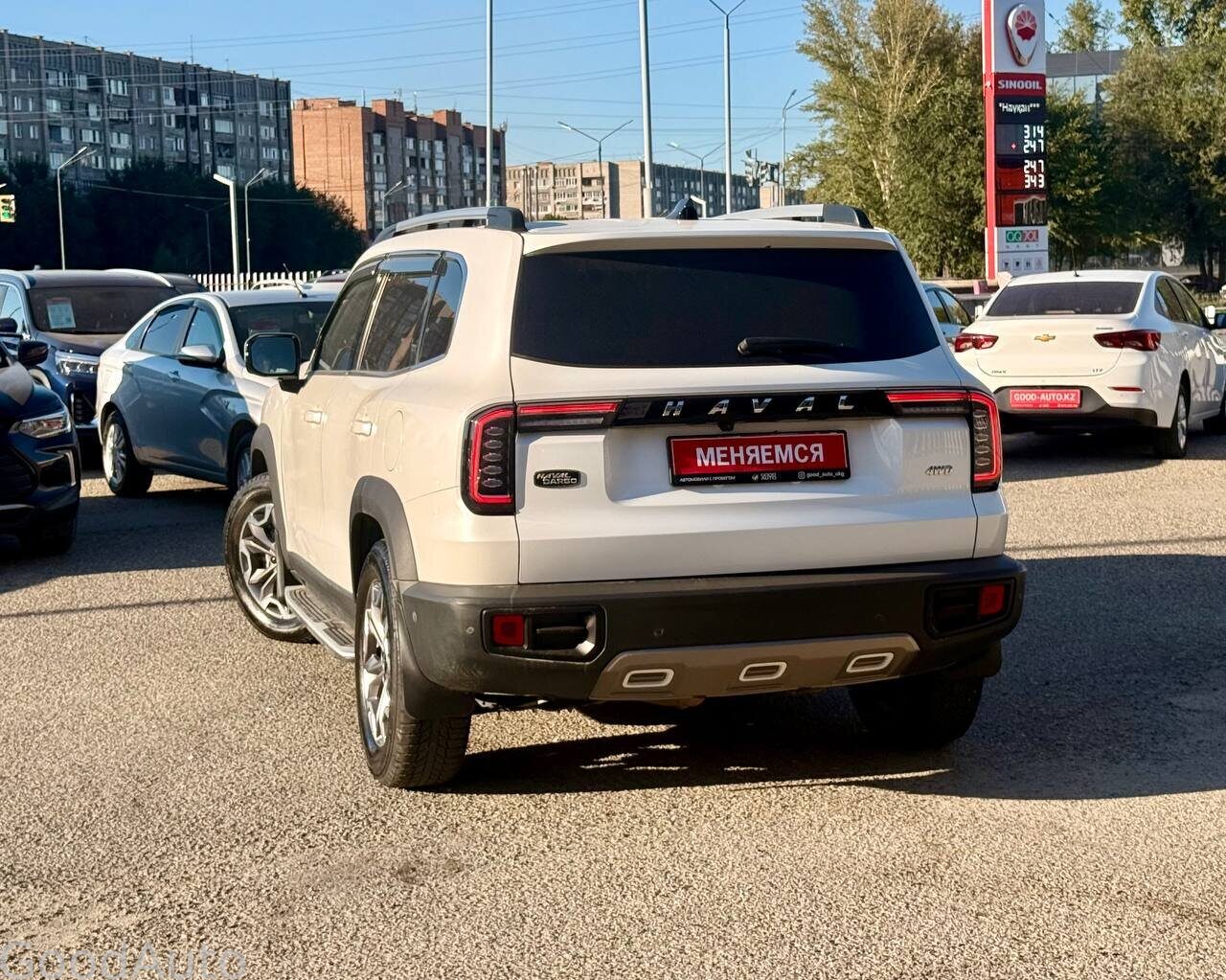 Haval Dargo 2022