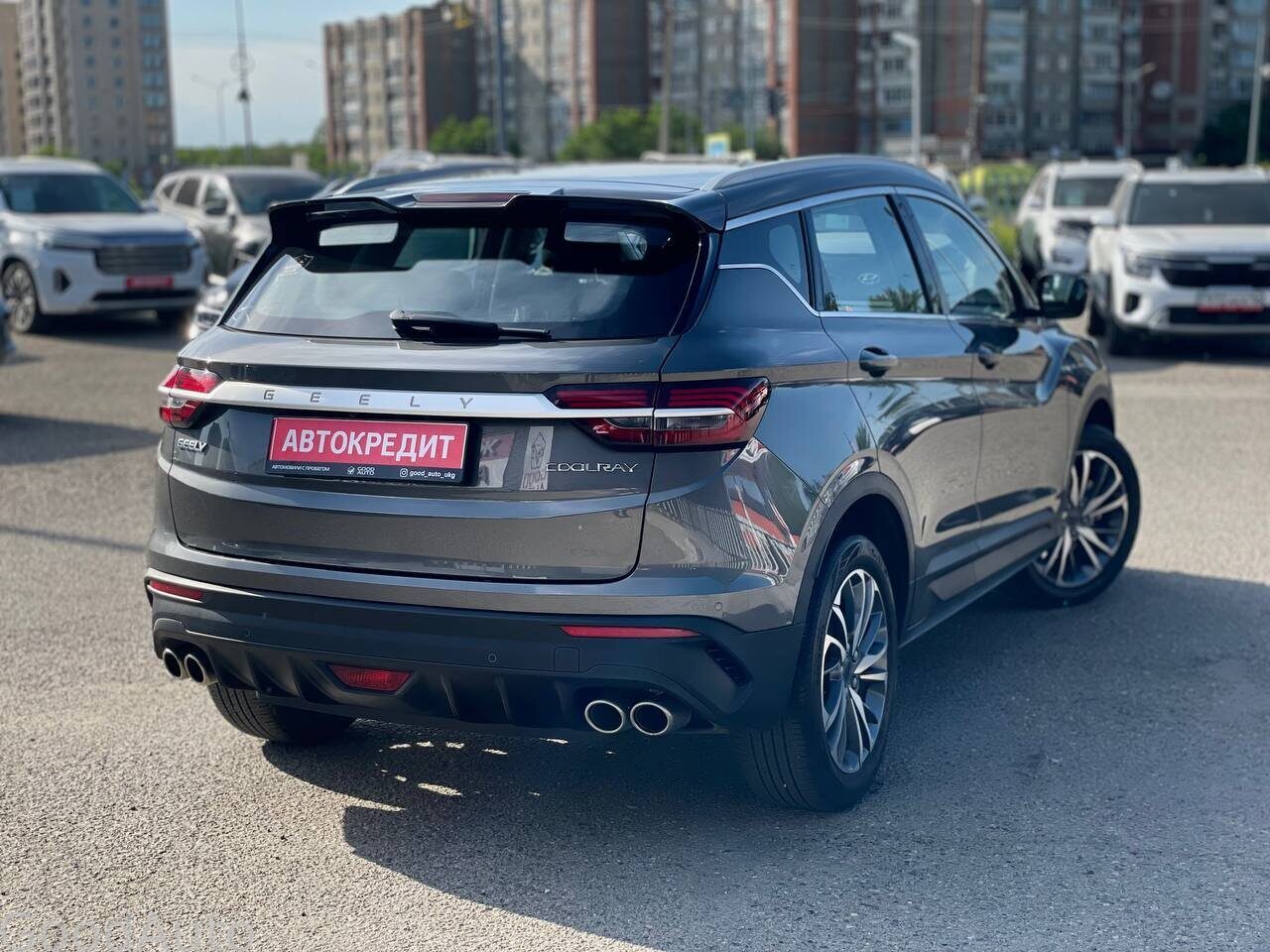 Geely Coolray 2023