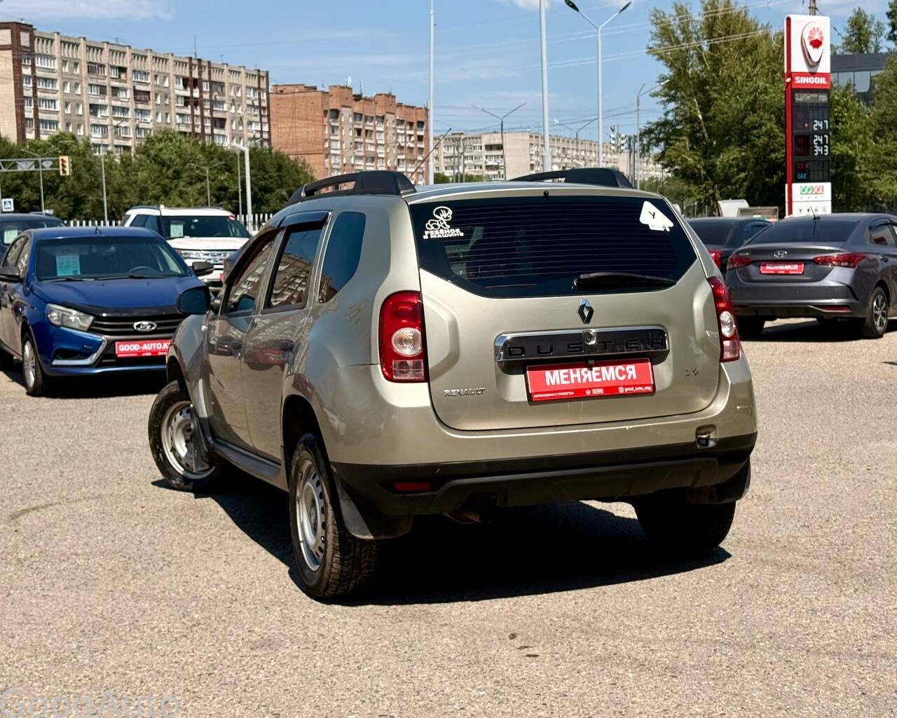 Renault Duster 2013