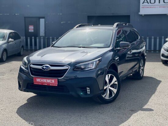 Subaru Outback 2019