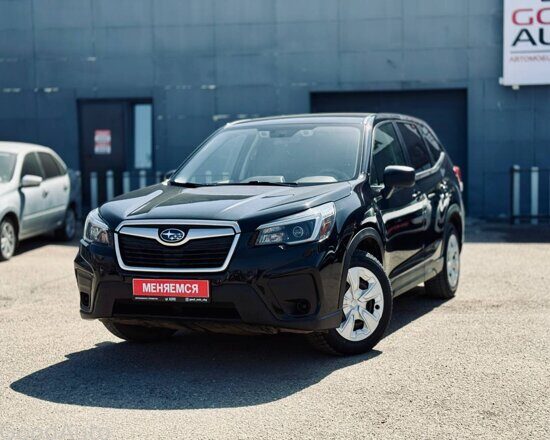 Subaru Forester 2020