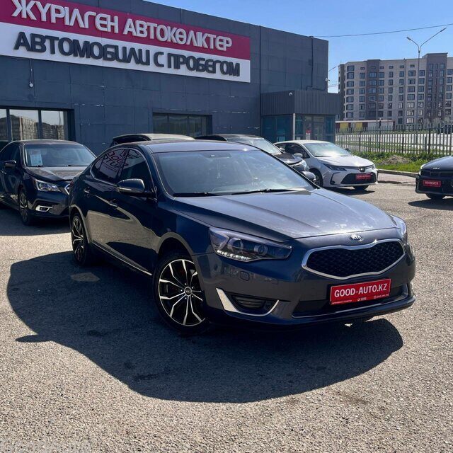 Kia Cadenza 2015