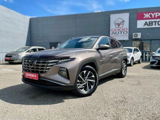 Hyundai Tucson 2023