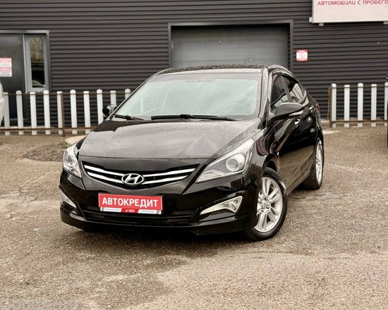 Hyundai Accent 2014
