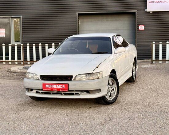 Toyota Mark II 1995